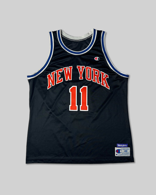 BAKLAVA NEW YORK 2026 BASKETBALL JERSEY (LOT A)