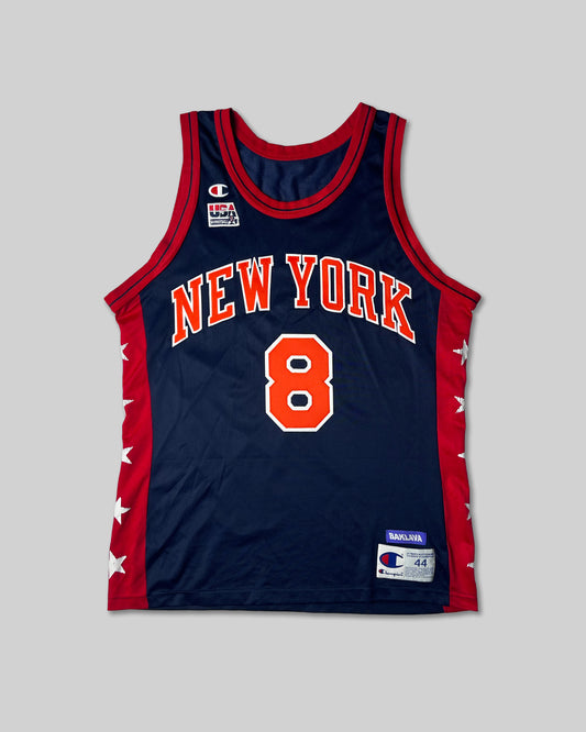 BAKLAVA NEW YORK 2026 BASKETBALL JERSEY (LOT M)