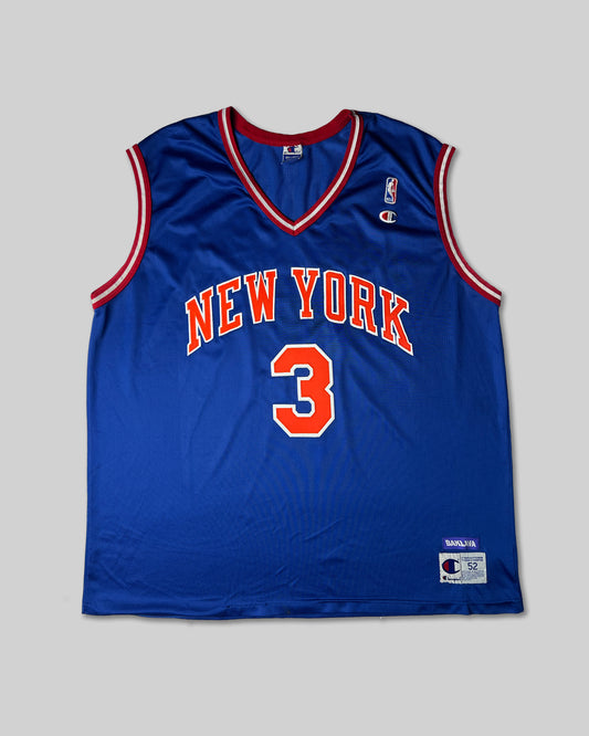 BAKLAVA NEW YORK 2026 BASKETBALL JERSEY (LOT T)